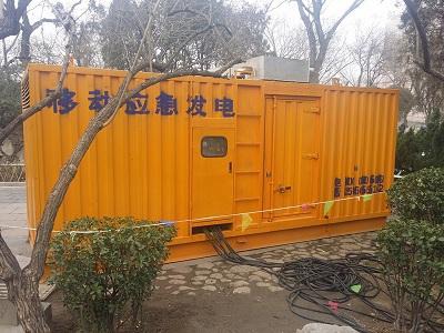 太子河柴油发电机维修保养工作要做哪些